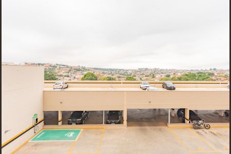 Apartamento à venda com 44m², 2 quartos e sem vaga Apartamento à venda com 44m², 2 quartos e sem vagaVista do Quarto 2