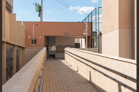 Apartamento à venda com 44m², 2 quartos e sem vaga Apartamento à venda com 44m², 2 quartos e sem vagaÁrea comum