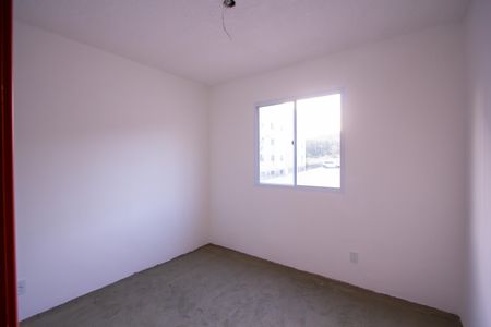 Apartamento para alugar com 40m², 2 quartos e 1 vaga Apartamento para alugar com 40m², 2 quartos e 1 vagaQuarto 2
