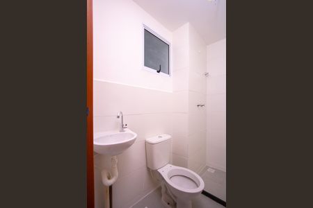 Apartamento para alugar com 40m², 2 quartos e 1 vaga Apartamento para alugar com 40m², 2 quartos e 1 vagaBanheiro