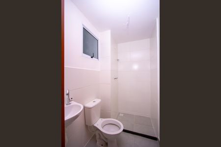 Apartamento para alugar com 40m², 2 quartos e 1 vaga Apartamento para alugar com 40m², 2 quartos e 1 vagaBanheiro