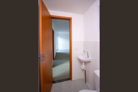 Apartamento para alugar com 40m², 2 quartos e 1 vaga Apartamento para alugar com 40m², 2 quartos e 1 vagaBanheiro