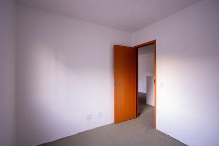 Apartamento para alugar com 40m², 2 quartos e 1 vaga Apartamento para alugar com 40m², 2 quartos e 1 vagaQuarto 2