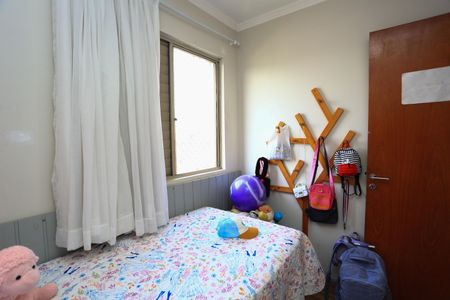 Apartamento à venda com 67m², 2 quartos e 2 vagas Apartamento à venda com 67m², 2 quartos e 2 vagasQuarto 1