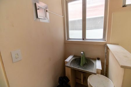 Apartamento para alugar com 64m², 2 quartos e 1 vagaCozinha e Área de Serviço