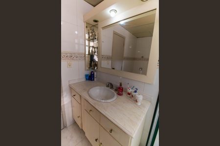 Apartamento à venda com 110m², 3 quartos e 1 vagaBanheiro da Suíte