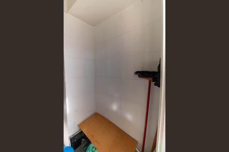 Apartamento à venda com 110m², 3 quartos e 1 vagaQuarto de Serviço