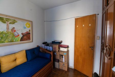 Apartamento à venda com 110m², 3 quartos e 1 vagaQuarto 1