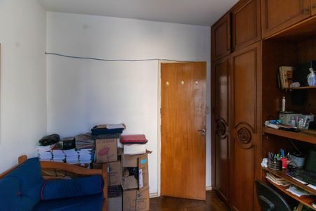 Apartamento à venda com 110m², 3 quartos e 1 vagaQuarto 1