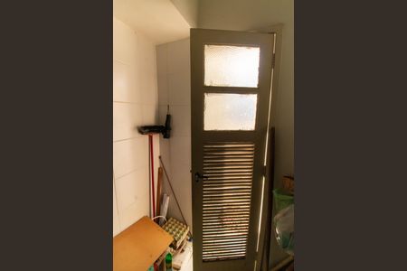 Apartamento à venda com 110m², 3 quartos e 1 vagaQuarto de Serviço