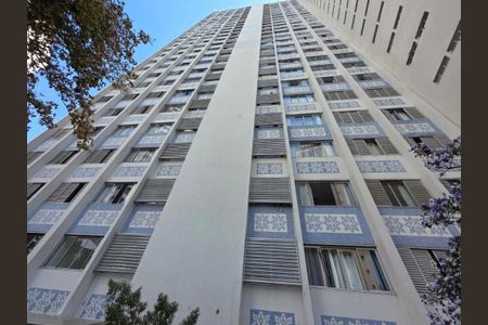Apartamento à venda com 26m², 1 quarto e sem vaga