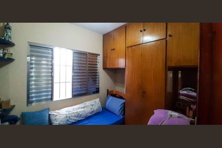 Casa à venda com 250m², 3 quartos e 4 vagas Casa à venda com 250m², 3 quartos e 4 vagasQuarto 2