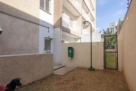 Apartamento à venda com 30m², 1 quarto e sem vaga Apartamento à venda com 30m², 1 quarto e sem vagaEspaço Pet