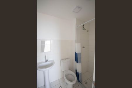 Apartamento à venda com 30m², 1 quarto e sem vaga Apartamento à venda com 30m², 1 quarto e sem vagaBanheiro da Suíte