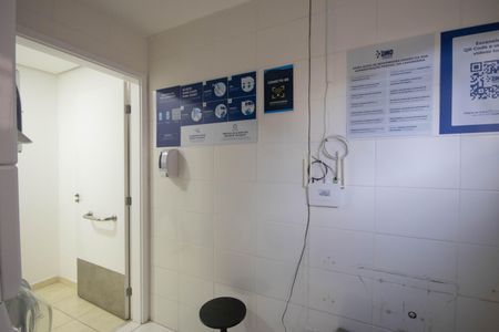 Apartamento à venda com 30m², 1 quarto e sem vaga Apartamento à venda com 30m², 1 quarto e sem vagaLavanderia