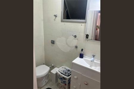 Apartamento à venda com 2 quartos, 55m² em Cidade Monções, São Paulo