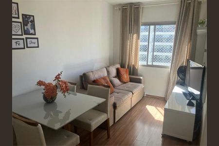 Apartamento à venda com 2 quartos, 55m² em Cidade Monções, São Paulo