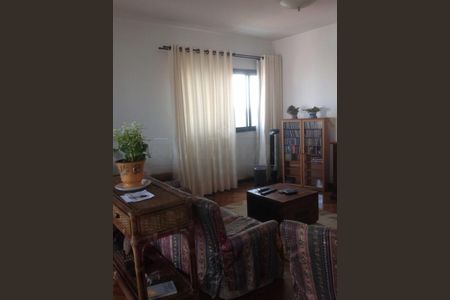 Apartamento à venda com 4 quartos, 152m² em Chácara Santo Antônio, São Paulo