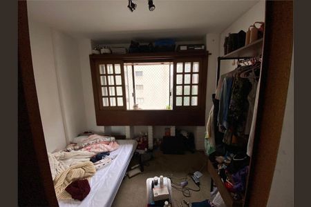 Apartamento à venda com 2 quartos, 46m² em Cerqueira César, São Paulo