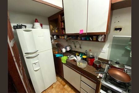 Apartamento à venda com 2 quartos, 46m² em Cerqueira César, São Paulo