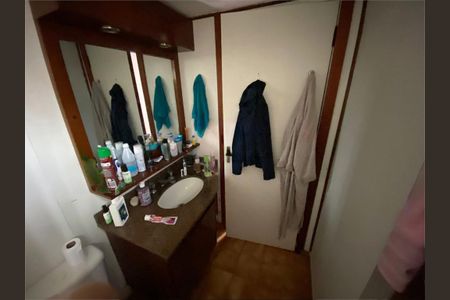 Apartamento à venda com 2 quartos, 46m² em Cerqueira César, São Paulo