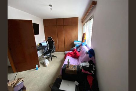 Apartamento à venda com 2 quartos, 46m² em Cerqueira César, São Paulo