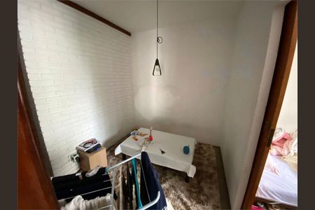 Apartamento à venda com 2 quartos, 46m² em Cerqueira César, São Paulo
