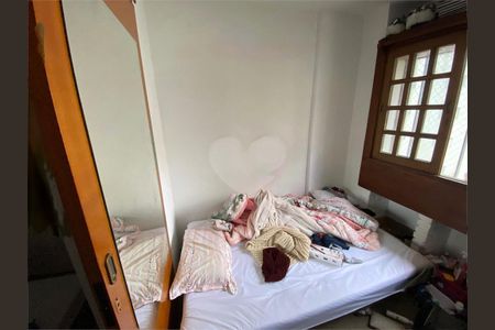 Apartamento à venda com 2 quartos, 46m² em Cerqueira César, São Paulo