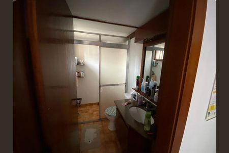 Apartamento à venda com 2 quartos, 46m² em Cerqueira César, São Paulo