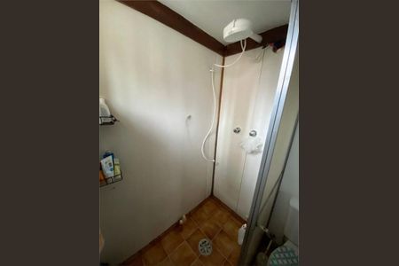 Apartamento à venda com 2 quartos, 46m² em Cerqueira César, São Paulo