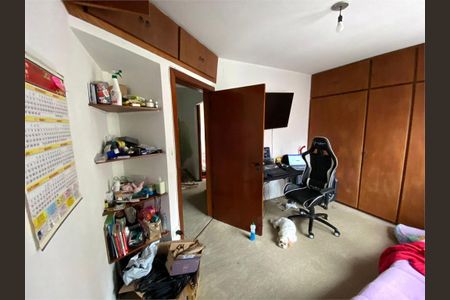 Apartamento à venda com 2 quartos, 46m² em Cerqueira César, São Paulo