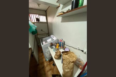 Apartamento à venda com 2 quartos, 46m² em Cerqueira César, São Paulo