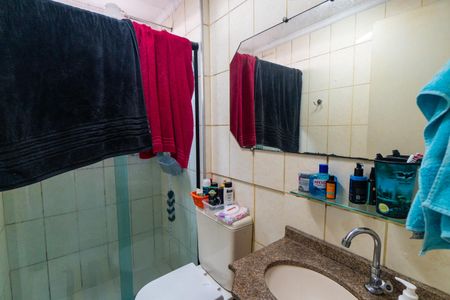 Apartamento à venda com 50m², 2 quartos e 1 vagaBanheiro