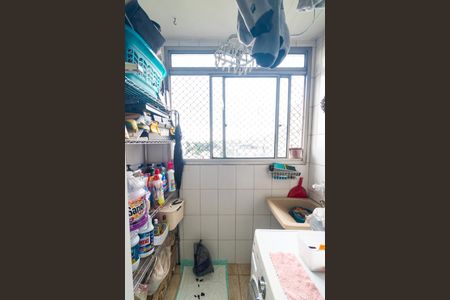 Apartamento à venda com 50m², 2 quartos e 1 vagaLavanderia