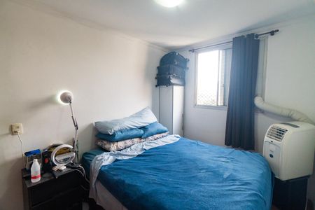 Apartamento à venda com 50m², 2 quartos e 1 vagaQuarto 1