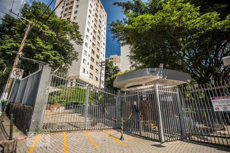 Apartamento à venda com 50m², 2 quartos e 1 vagaFachado do condomínio