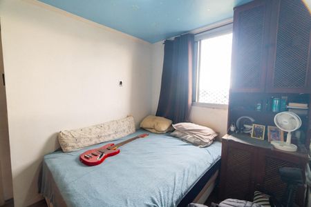 Apartamento à venda com 50m², 2 quartos e 1 vagaQuarto 2