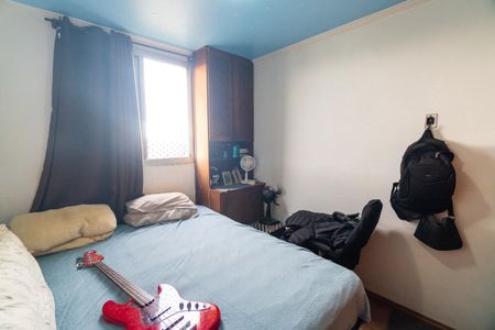 Apartamento à venda com 50m², 2 quartos e 1 vagaQuarto 2