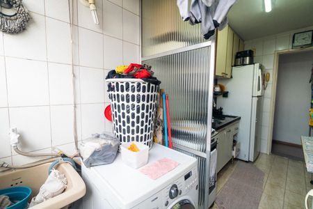 Apartamento à venda com 50m², 2 quartos e 1 vagaLavanderia