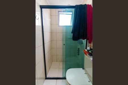 Apartamento à venda com 50m², 2 quartos e 1 vagaBanheiro Detalhe