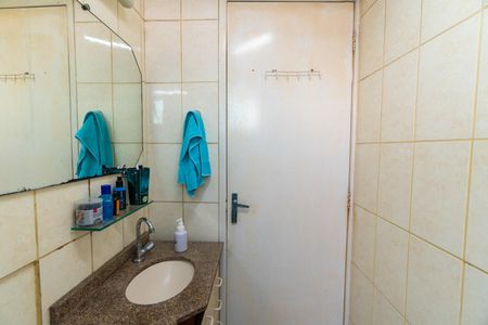 Apartamento à venda com 50m², 2 quartos e 1 vagaBanheiro