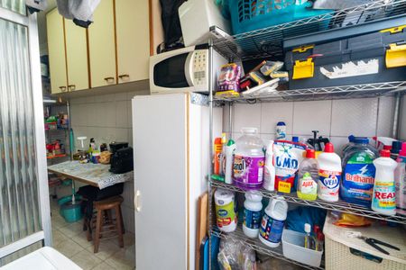 Apartamento à venda com 50m², 2 quartos e 1 vagaLavanderia