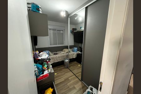 Quarto 3 de apartamento à venda com 3 quartos, 69m² em Vila Clementino, São Paulo