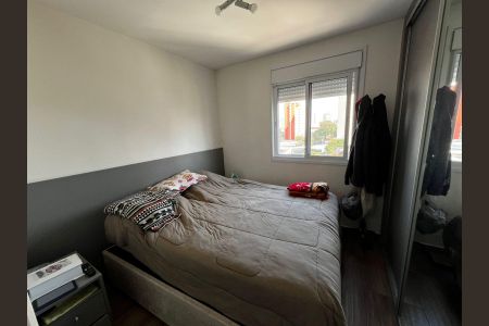 Quarto 1 de apartamento à venda com 3 quartos, 69m² em Vila Clementino, São Paulo