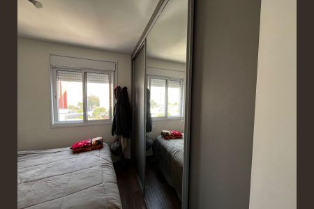 Quarto 1 de apartamento à venda com 3 quartos, 69m² em Vila Clementino, São Paulo