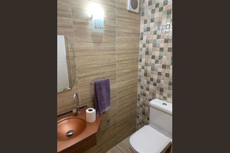 Apartamento à venda com 4 quartos, 122m² em Santo Amaro, São Paulo