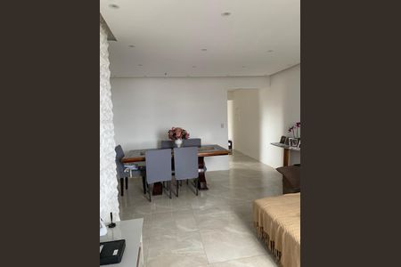 Apartamento à venda com 4 quartos, 122m² em Santo Amaro, São Paulo