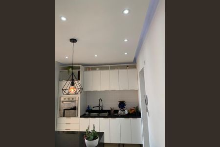 Apartamento à venda com 4 quartos, 122m² em Santo Amaro, São Paulo