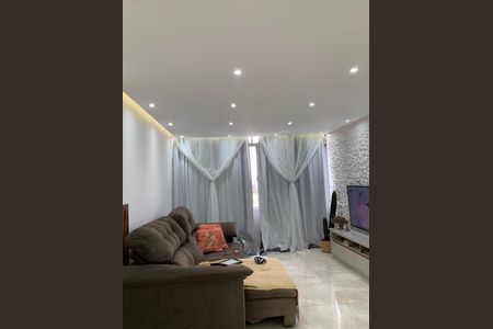 Apartamento à venda com 4 quartos, 122m² em Santo Amaro, São Paulo