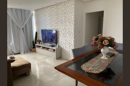 Apartamento à venda com 4 quartos, 122m² em Santo Amaro, São Paulo